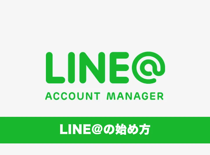 How to Add Foreigners on Line? The Global Number Generator Quickly Accesses Contacts